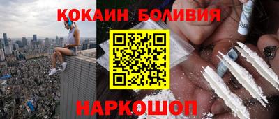 а пвп мука Абакан