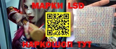 а пвп мука Абакан