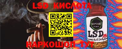 амфетамин Абинск