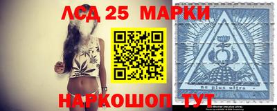 амфетамин Абинск