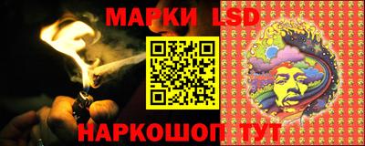 мдма Азнакаево