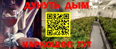 а пвп мука Абакан