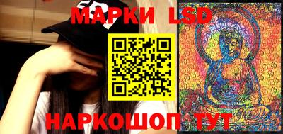 мдма Азнакаево