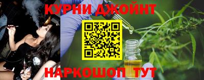 а пвп мука Абакан