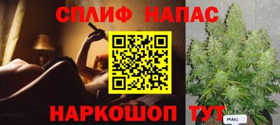 амфетамин Абинск