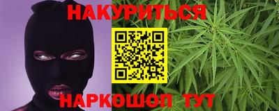 амфетамин Абинск