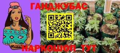 мдма Азнакаево