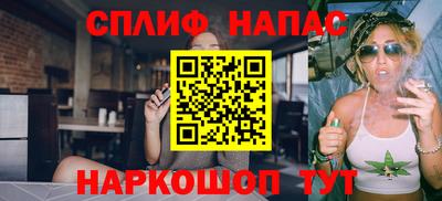 амфетамин Абинск