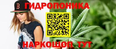 мескалин Среднеуральск