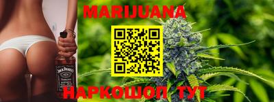 амфетамин Абинск
