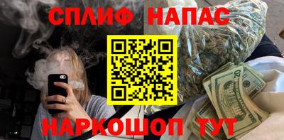 а пвп мука Абакан