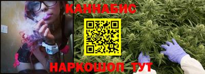 мдма Азнакаево