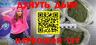 а пвп мука Абакан