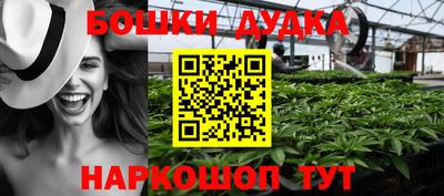 а пвп мука Абакан