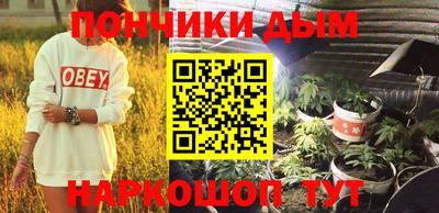 мдма Азнакаево