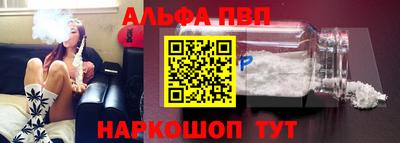 мдма Азнакаево