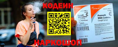 а пвп мука Абакан